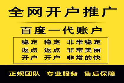 案例分享：信息流广告投放公司的策略与技巧