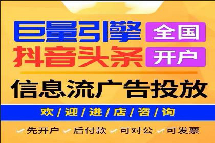 知乎信息流广告投放策略的五大关键点及案例